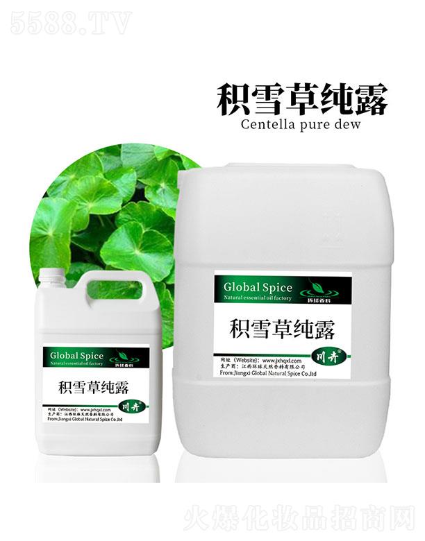 �����h(hu��n)����Ȼ�������޹�˾���h(hu��n)��eѩ�ݼ�¶