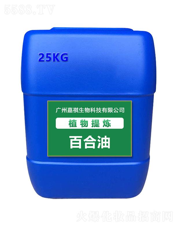 �V�ݼ�������Ƽ����޹�˾�������ٺ��� 25kg