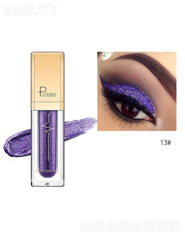 ���ڐ�ӯ�Q(m��o)�����޹�˾��Pudaier�Wҫ��ӰҺ13#