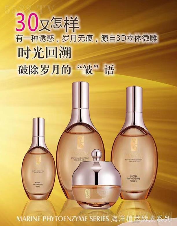 �V��Ʒ������Ƽ��l(f��)չ���޹�˾����ɯ����ֲ�ͽ���ϵ��