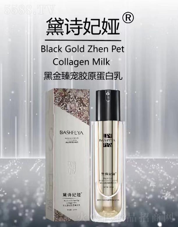 �V��Ʒ������Ƽ��l(f��)չ���޹�˾����Ԋ(sh��)���I�ڽ��錙�zԭ������ ˮ��(r��n)���o(h��)