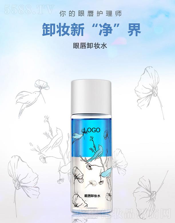 �V����֦���yƷ���޹�˾���V����֦�۴�ж�yˮ �غͲ��̼��۲�