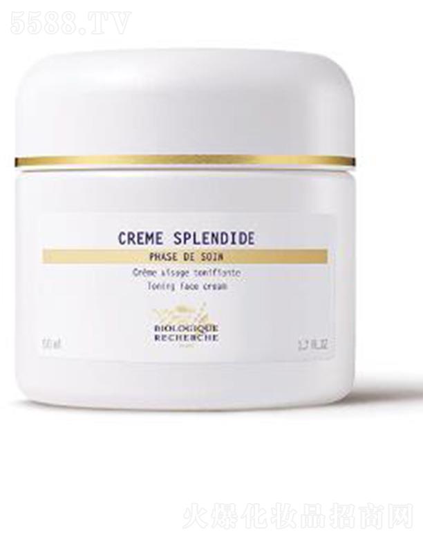 �ٚW�����yƷ(�Ϻ�)���޹�˾�����������Sӯ�o����˪ 50ml�o��Ƥ�w