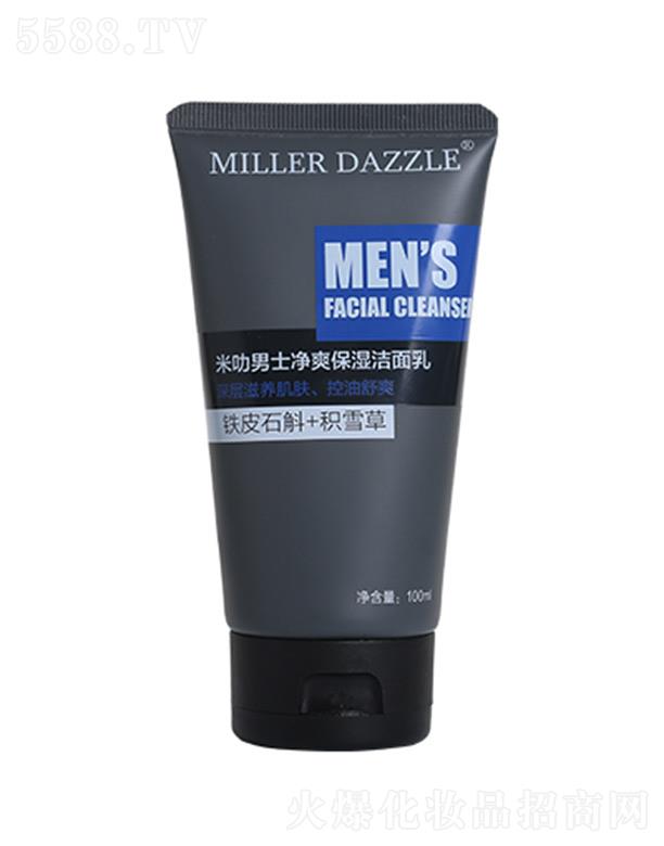 �P(y��ng)����������Ʒ���޹�˾��millerdazzle-��ʿ?j��)�ˬ�������?׌ë�ו������