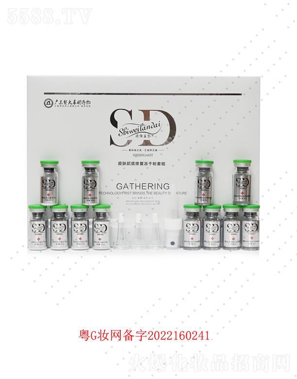 �V��΢������Ƽ����޹�˾��Ԋ(sh��)�S�{(l��n)��Ƥ�w�����ޏ�(f��)���ɷ��׽M