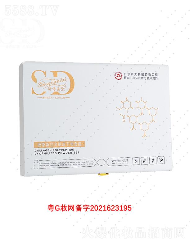 �V��΢������Ƽ����޹�˾��Ԋ�S�{���zԭ���׶��ă��ɷ��׽M