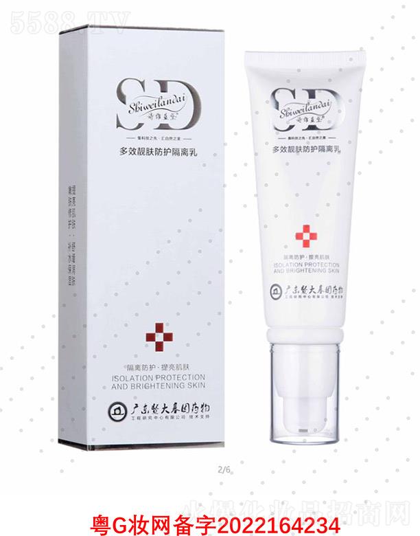 �V��΢������Ƽ����޹�˾��Ԋ�S�{(l��n)���Ч�n�w���o���x�� ������x��ˬ����