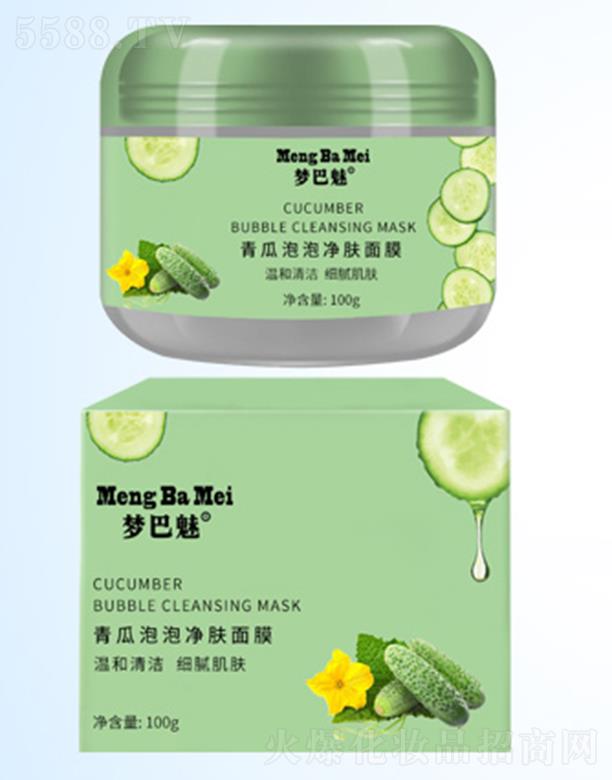 ѩ�n��(�V�|)�����t(y��)ˎ�Ƽ����޹�˾����(m��ng)�����S�����݃��w��Ĥ 200g�S���a(b��)ˮ���񏗝�(r��n)