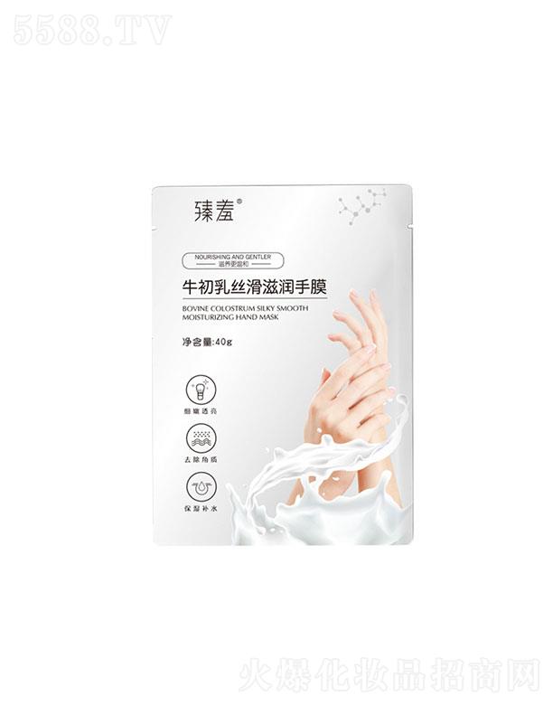 �V���������Ƽ����޹�˾���V���������   ����ţ����z���̝���Ĥ  �����aˮ   ȥ���|