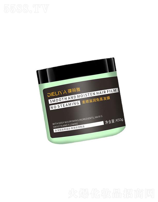 �V�ݳ������yƷ�Ƽ����޹�˾���V�ݳ���   �����������l(f��)Ĥ    ���o(h��)�ɿ�