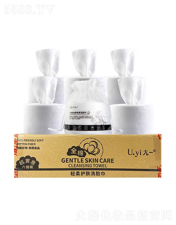 �㽭���y���yƷ���޹�˾���㽭���y   ��һ�p���o(h��)�wϴĘ��   ���޲�ϴĘ�����