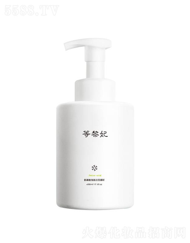 �㽭��ܽ�㻯�yƷ���޹�˾���㽭��ܽ��   �����������ᝍ��Ľ˹   ������  ����坍�o��ë��