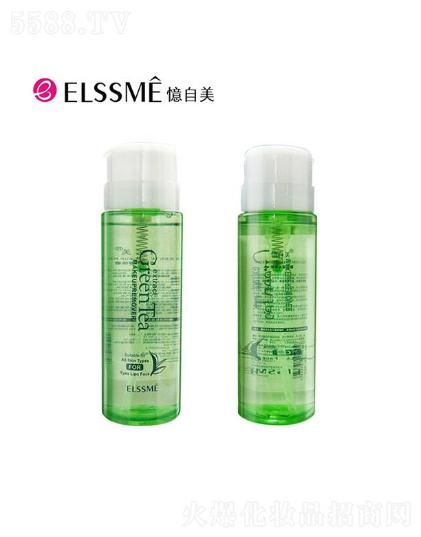 �V�����������yƷ���޹�˾����������Ę���غ�ж�yˮ ��ˬ���̼��坍