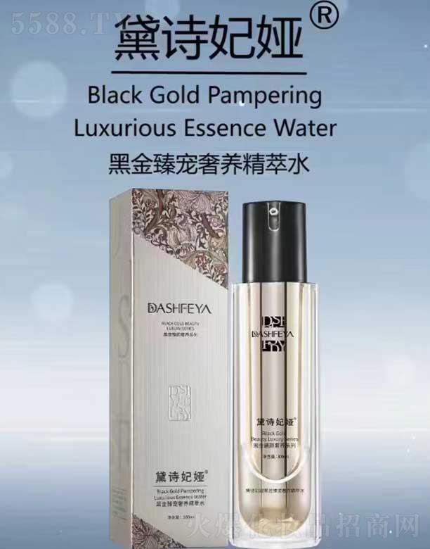 �V��ǧ�t���yƷ���޹�˾����Ԋ(sh��)���I�ڽ��錙���B(y��ng)����ˮ