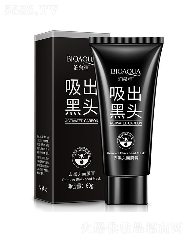 �V���А�(��i)ɏ���yƷ���޹�˾���V���А�(��i)ɏ  ��Ȫ��ȥ���^��Ĥ��   ����  �տsë��