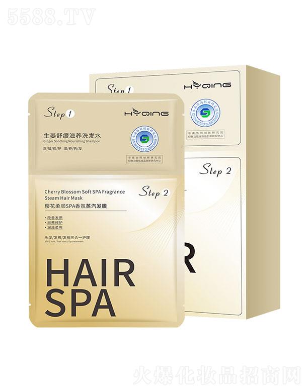 �V�ݱ��û��yƷ���޹�˾���V�ݱ���   ������ѻ����SPA��������l(f��)Ĥ   ���o(h��)�ɿ�