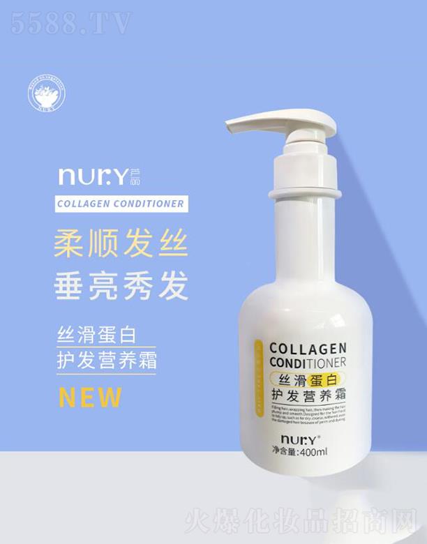 �����Ԡ�ِ���yƷ���޹�˾�������Ԡ�ِ  �J���z�������o(h��)�l(f��)�I(y��ng)�B(y��ng)˪  400ml   ��ӯ�l(f��)о