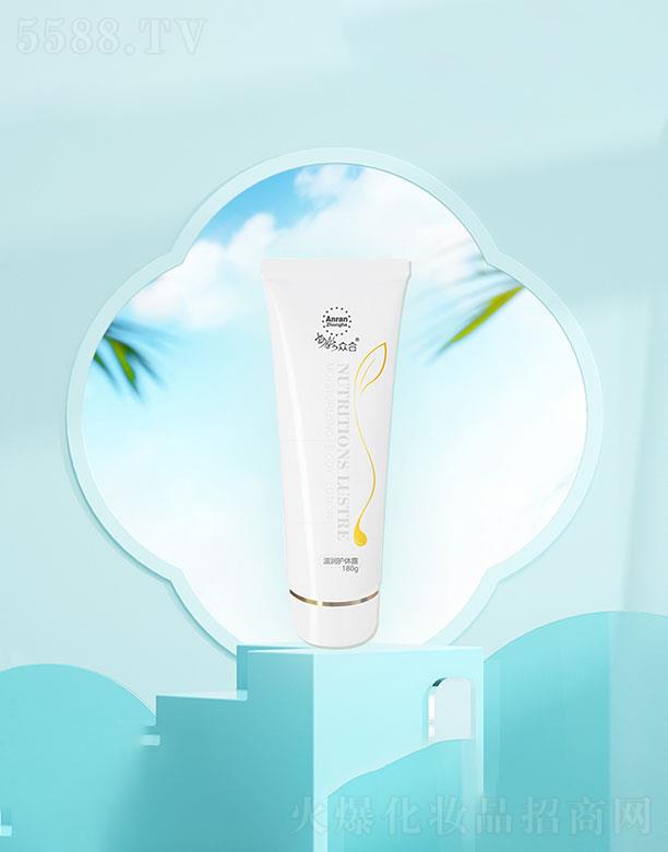 ɽ�|��Ȼ�{�׌�(sh��)�I(y��)�l(f��)չ���޹�˾��ɽ�|��Ȼ�{�׌�(sh��)�I(y��)  ��Ȼ�����̝��o(h��)�w¶  180g    ���B(y��ng)���w