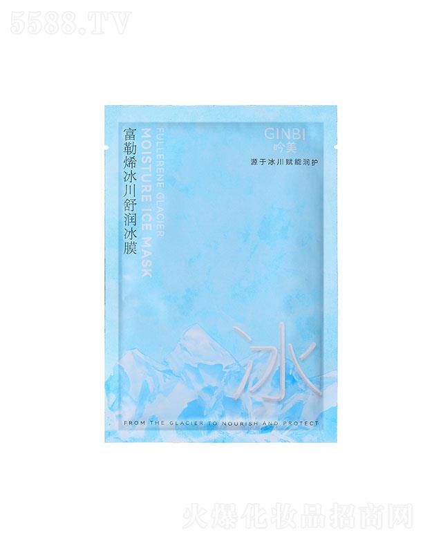 �V����ܽɯ���yƷ���޹�˾����������ϩ�����杙(r��n)��Ĥ 25ml*10Ƭ�����wɫ��ˬ��Ĥ���l(f��)