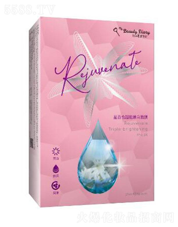 �y(t��ng)һ(�Ϻ�)����Ʒ���Q(m��o)���޹�˾���ҵ�������ӛ�ǰٺϳ��ܟ�����Ĥ 23ml*5 �{(di��o)��(ji��)�wɫ��������͸��