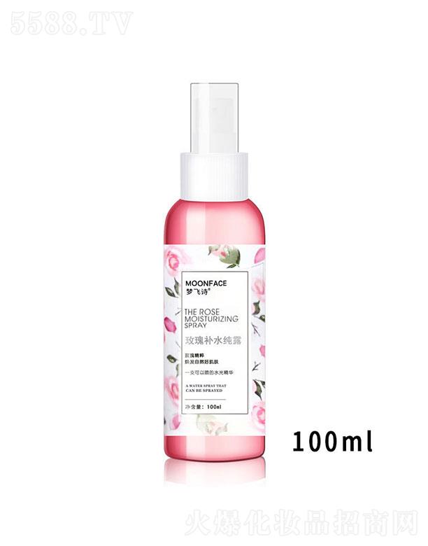 �V�݉��wԊ�t(y��)ˎ�Ƽ����޹�˾���V�݉��wԊ  ���wԊõ���a(b��)ˮ��¶   �a(b��)ˮ����