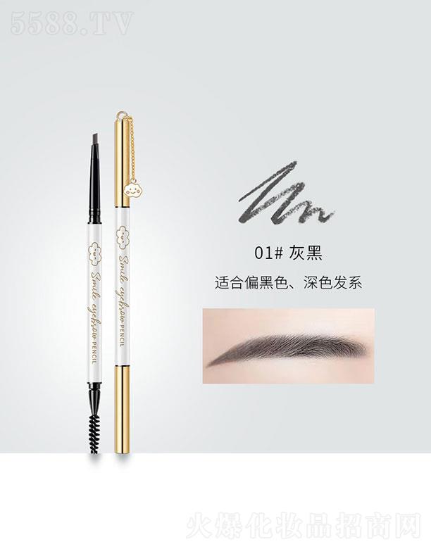 �V�|�W��˹���yƷ���޹�˾���V�|�W��˹   С����ü�P  ����(x��)��ˮ����ɫ