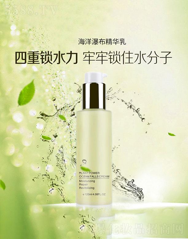 �V�����{(l��n)俻��yƷ�������޹�˾���V�����{(l��n)�  �{(l��n)俺����ٲ����A��ӹ�   �a(b��)ˮ����