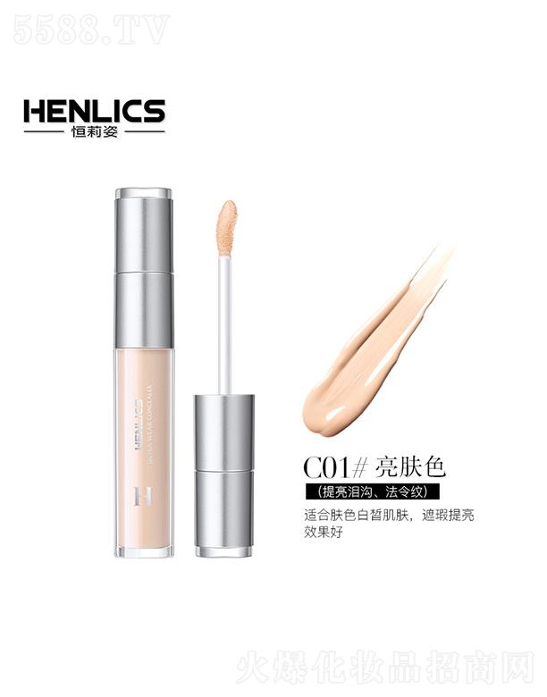 �V�ݺ��򻯊yƷ���޹�˾�������˸��徫͸�z���֊y���Һ C01#���wɫ �[�䶻ӡһ�P��λ