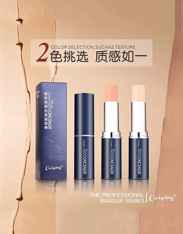 �V���в����ջ���Ʒ���޹�˾���V���в���   �����Ȳʟ�z����覰�   �p�����   ˮ��(r��n)��Ȼ