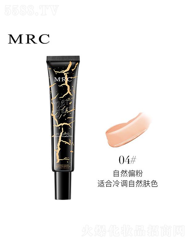 �V�ݺ��򻯊yƷ���޹�˾��MRC͸����覷۵�Һ04����Ȼƫ�ۣ��m�����{(di��o)��Ȼ�wɫ��