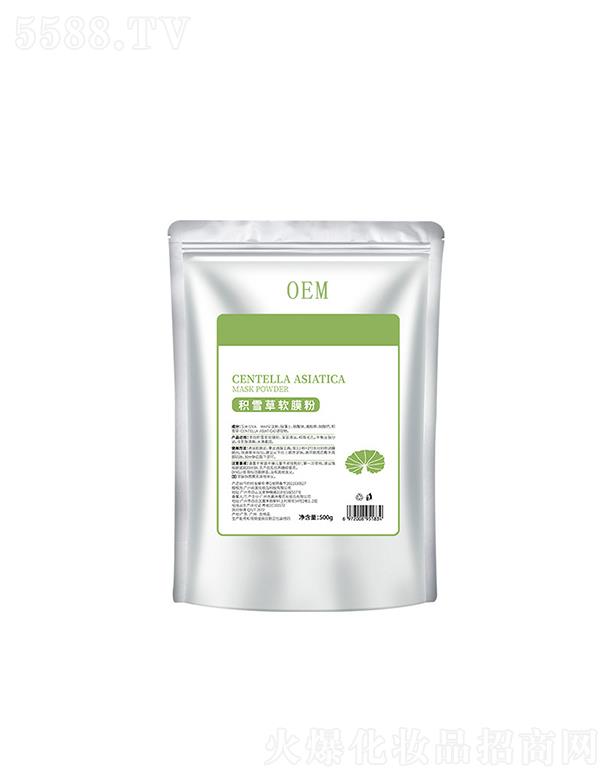 �V���{(l��n)������ˎ�I(y��)���޹�˾���V���{(l��n)������eѩ��ܛĤ�� 500gȥ���^������Ĥ���ƏS��