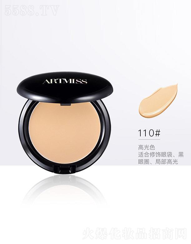 �|ݸ����ɭ����(y��ng)朹������޹�˾��ARTMISSˮ�Пo�۷۵׸�110#