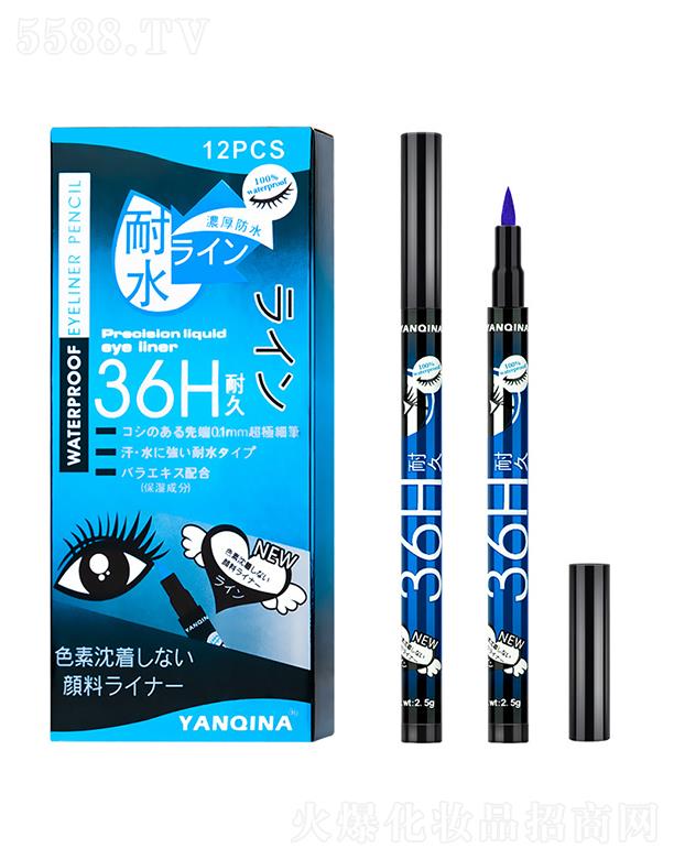 ���^�������Ȼ��yƷ���޹�˾��YANQINA������36H��ˮ�۾��P���{ɫ��