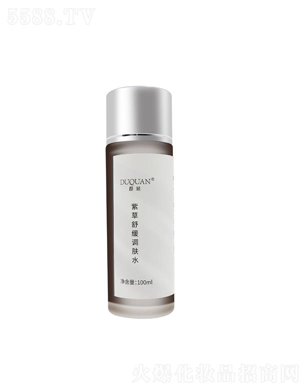 �V�ݐ��΃�����Ƽ����޹�˾����Ȫ�ϲ��澏�{(di��o)�wˮ 100ml