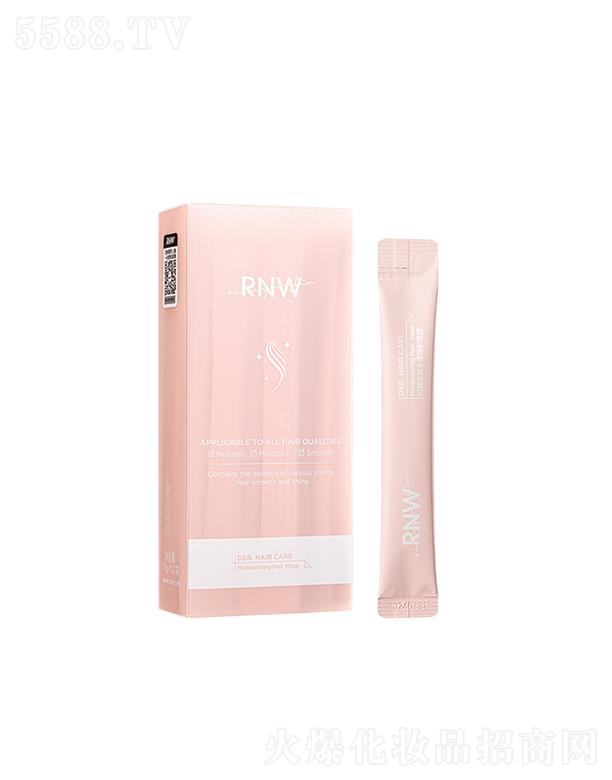 ��ޱ���yƷ���޹�˾��RNW�᝙ˮ�]���o�l(f��)Ĥ