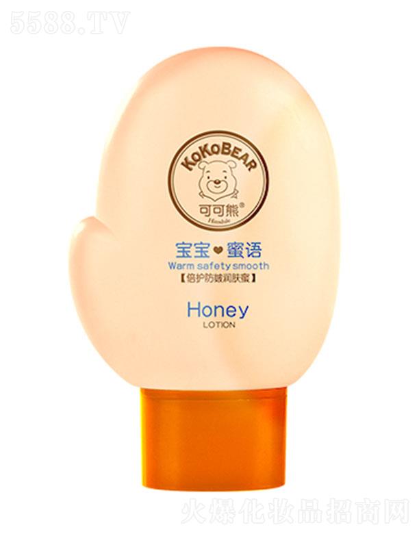 ���^�о_�λ��yƷ���޹�˾���ɿ��ܱ��o(h��)���坙(r��n)�w�� ��Ч�������⼡�w�{(di��o)��(ji��)���wˮ��ƽ��