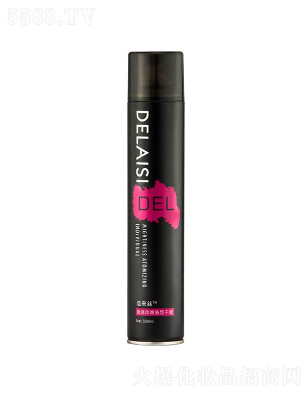 �V���е��R�z����Ƽ����޹�˾���ρ��z����(qi��ng)��(d��ng)�ж��͇��F 320ml �^�l(f��)�������͇��F