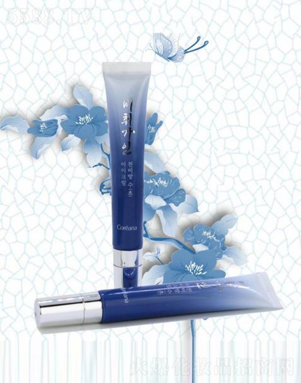 ����������Ԋ����Ƽ����޹�˾��ǧ�ˮ����˪ 20mlX2һ����ԃr�ȵ��۲��o���a(ch��n)Ʒ