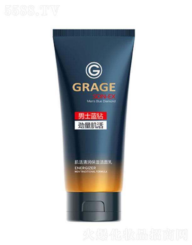 ���^�о_�λ��yƷ���޹�˾�������ɼ����坙(r��n)�������� 135g���ͱ����ͬ�r(sh��)�̝�(r��n)���w���a(b��)��ˮ���澏�o����