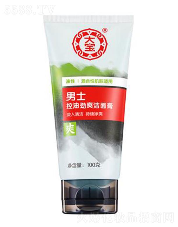 ��(qi��ng)��(�Ї�)Ͷ�Y���޹�˾������ʿ���̈́�ˬ����� 100g���͝�����ˬ͸��