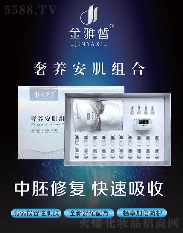 ����Ʒ�y���ݿƼ��l(f��)չ���޹�˾����������B(y��ng)�����M�� �����ޏ�(f��)��������