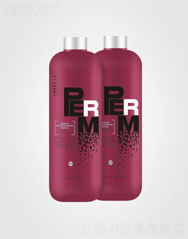 �V���в�ū���yƷ���޹�˾���������x�ӠC 1000mlx2��ֱ�^�l(f��)��ͬ�r�ּ���o�l(f��)Ч��