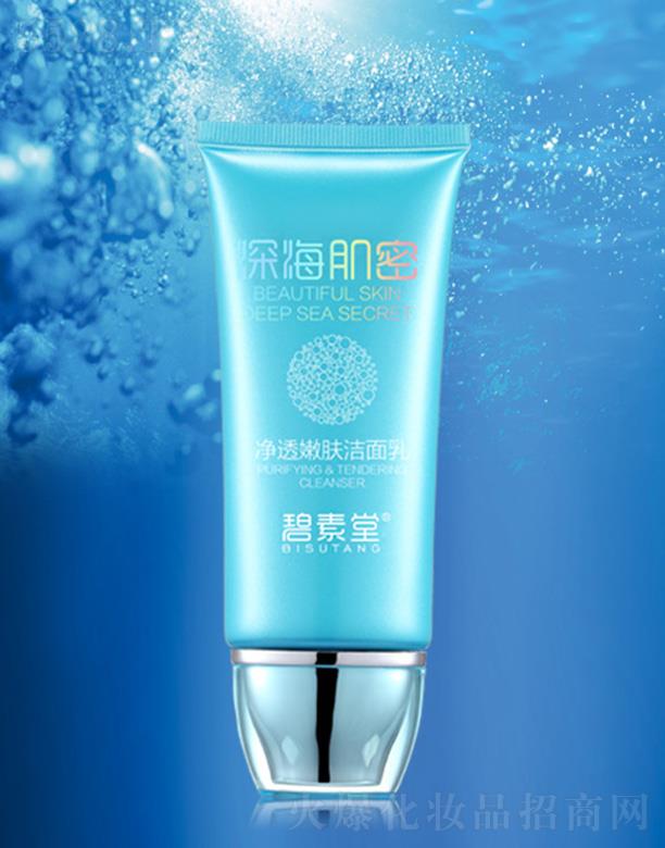 �V���б̬����yƷ���޹�˾������������ܡ���͸���w������  ����坍���w�Ȳ��۹�