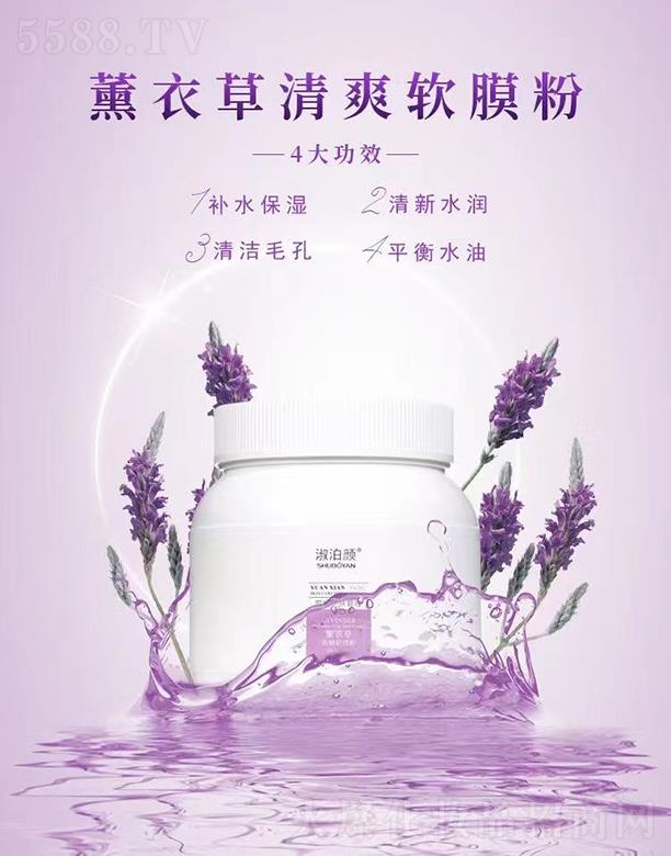 �V��ǧ�t���yƷ���޹�˾���粴�޹�²���ˬܛĤ��  �坍ë��ƽ��ˮ��