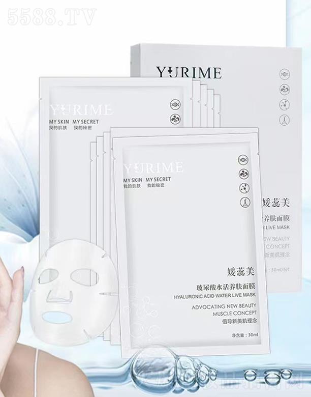 �V��ǧ�t���yƷ���޹�˾��������������ˮ���B(y��ng)�w��Ĥ 30ml�o��(r��n)��