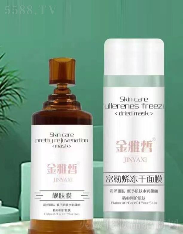 ����Ʒ�y���ݿƼ��l(f��)չ���޹�˾��������n�wĤ+����ϩ������Ĥ ���ĺ��o���w