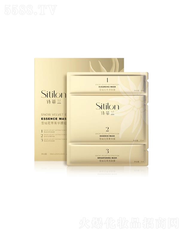 �V��Ԋ(sh��)���m���yƷ���޹�˾��Ԋ(sh��)���mѩ�q����ݼ�AĤ ��25mlx6Ƭ����3��+1Ƭ��Ĥ��һѩ�q�������r(sh��)���o(h��)