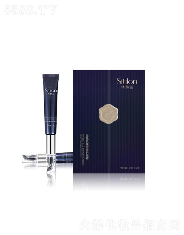 �V��Ԋ(sh��)���m���yƷ���޹�˾��Ԋ(sh��)���m����ͫ����o(h��)��˪ 20gx2�������p�p��