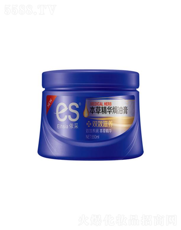 ����������Ʒ�ɷ����޹�˾�����ɱ��ݾ��A�h�͸�-�pЧ���B(y��ng) 550ml�����_��ë��