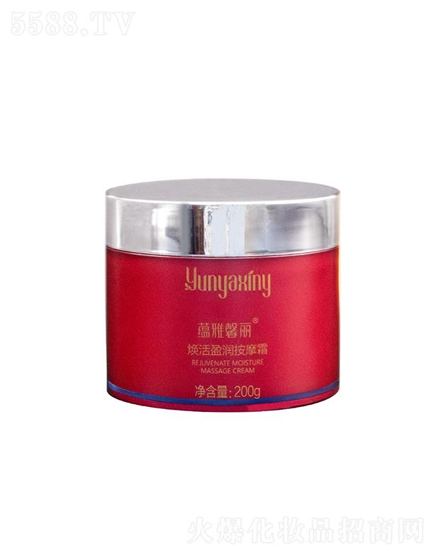 ��(j��)������܎���yƷ���޹�˾���N(y��n)��ܰ������ӯ����Ħ˪ ���w���õ����ՠI�B(y��ng)